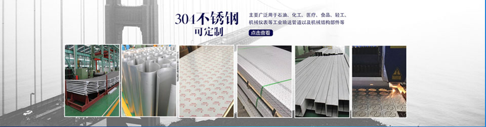 潤承金屬制品（無錫）有限公司