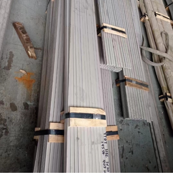 20Mn23AlV無磁方鋼鍛材特性生產工藝及應用解析