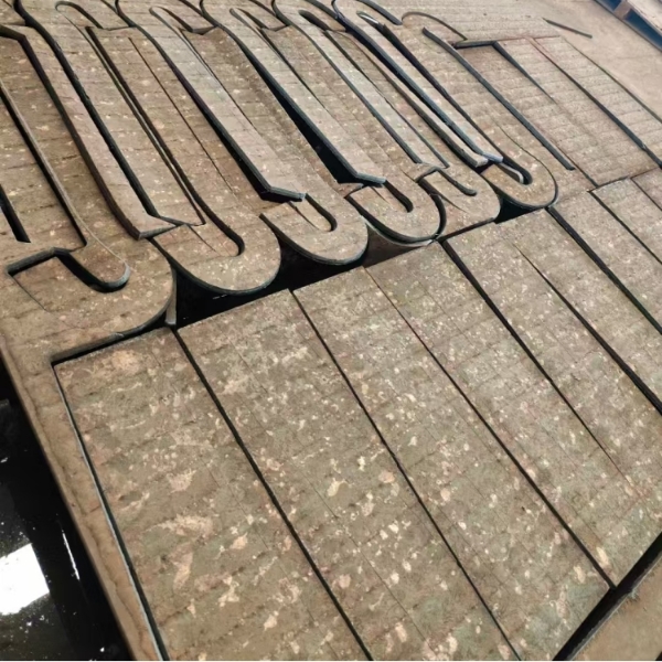 8+6雙金屬復合耐磨板